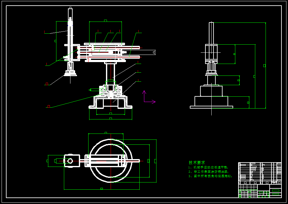 物料自动检测与分拣系统